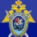 В рамках уголовного дела арестовано имущество экс-главы МЧС Забайкалья