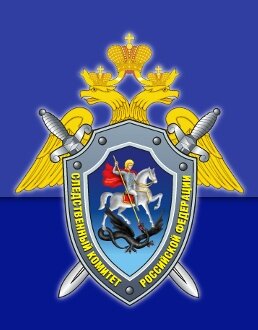 В рамках уголовного дела арестовано имущество экс-главы МЧС Забайкалья