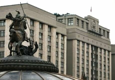 Госдума начала работу в рамках осенней сессии палаты