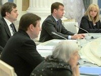 Закон об негосударственном пенсионном фонде забраковали