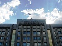 Президент подписал закон о Счетной палате, расширяющий ее полномочия