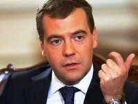Медведев внес в Госдуму законопроект, уточняющий антимонопольное законодательство
