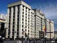 Госдума проанализирует все законы, принятые за последние двадцать лет