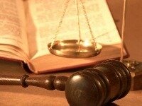 Проект закона об амнистии поступил в Госдуму