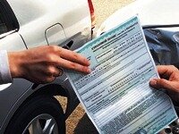 Эксперты прогнозируют обвал ОСАГО, если не изменить тарифы