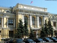 ЦБ РФ отозвал лицензию у московского банка “Навигатор”