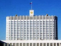 Ведомства штамповали сводные отчеты по ОРВ под копирку